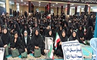 حضور همکاران مرکزآموزشی درمانی قلب حضرت سیدالشهداء(ع) در مراسم بزرگداشت شهدای اقتدار ایران